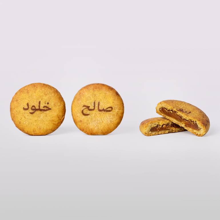 معمول نخالة بالإسم