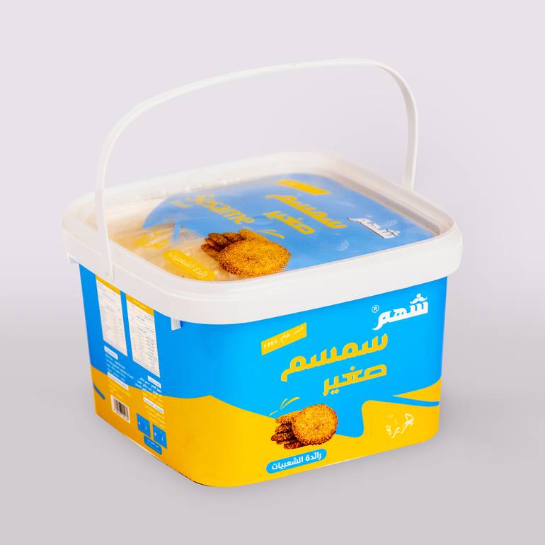 مسمسم حبة صغير  عبوة صغيرة