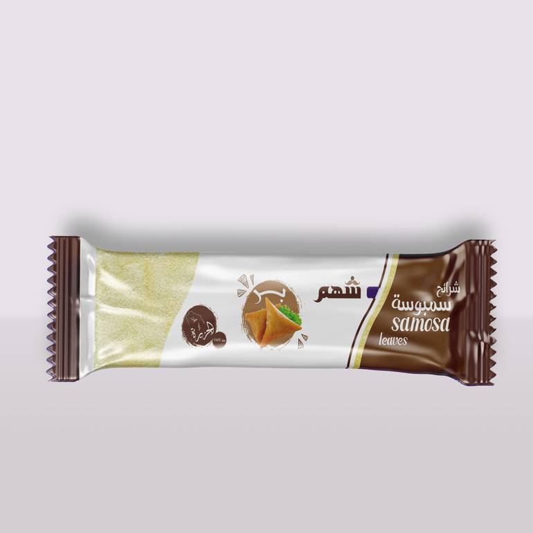  سمبوسة شرائح بر  التوصيل الى (القصيم - الرياض -  الدمام ) فقط