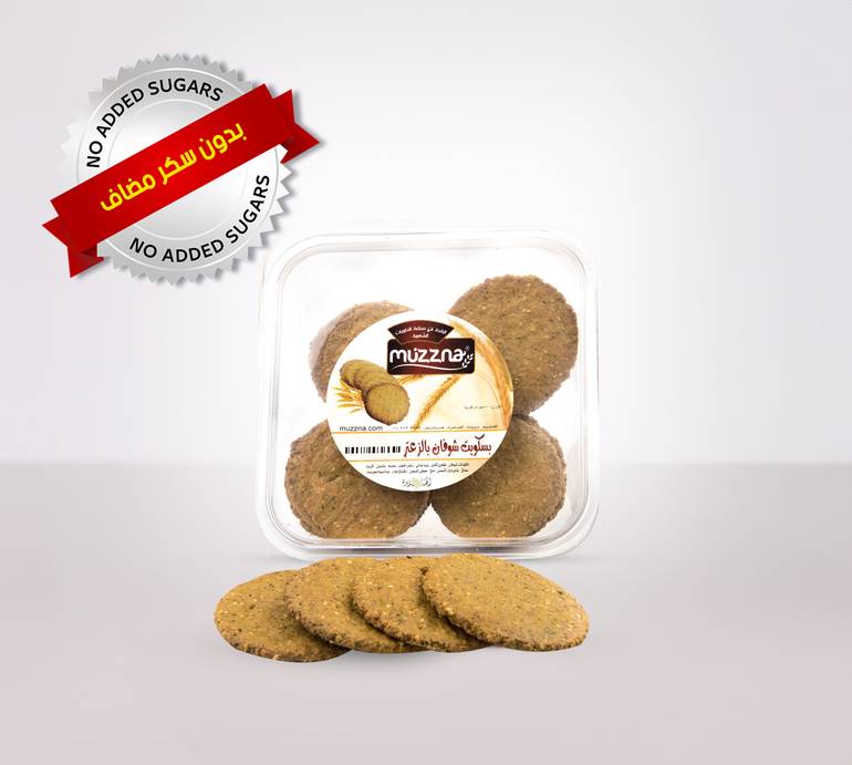 Oatmeal biscuits with thyme Avitos
