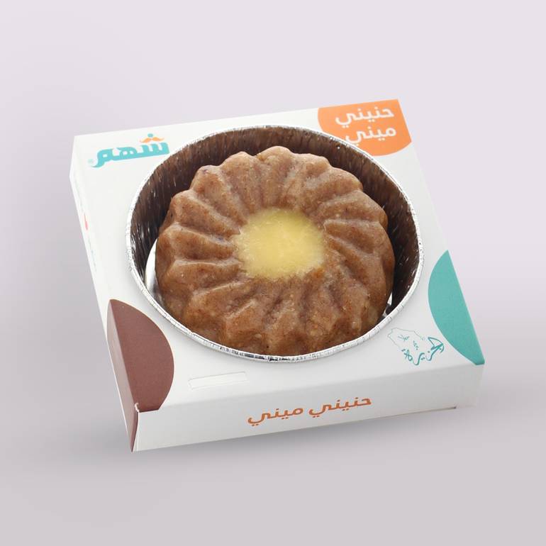 حنيني صغير التوصيل الى (القصيم - الرياض - الدمام ) فقط