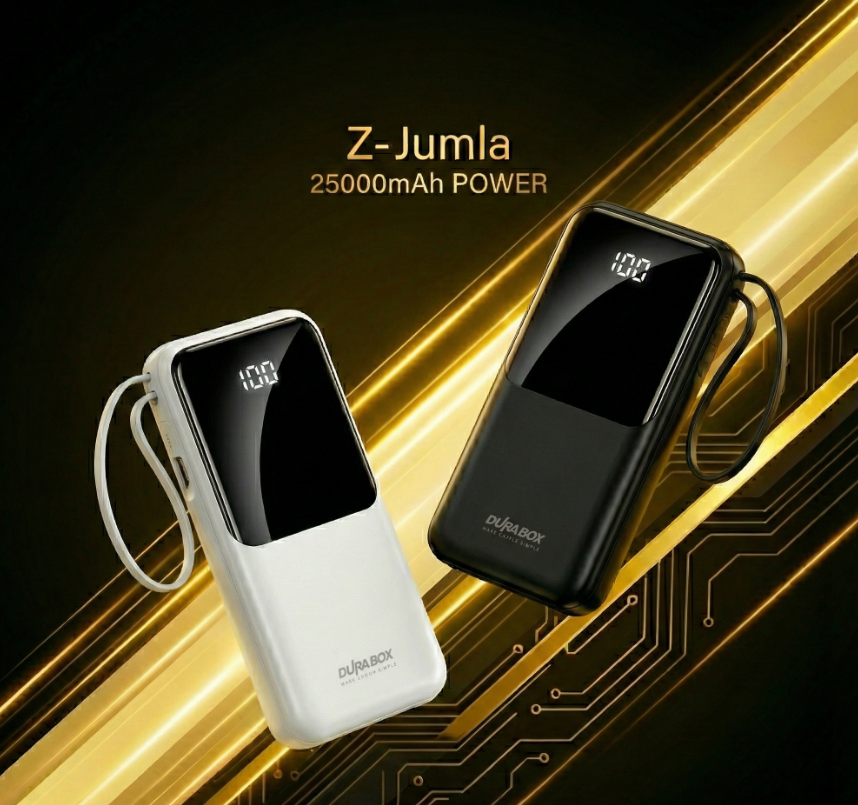 🔋 باور بانك DURABOX (25,000MAH)
