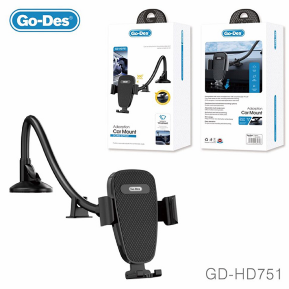 حامل جوال GO_DES-HD 751
