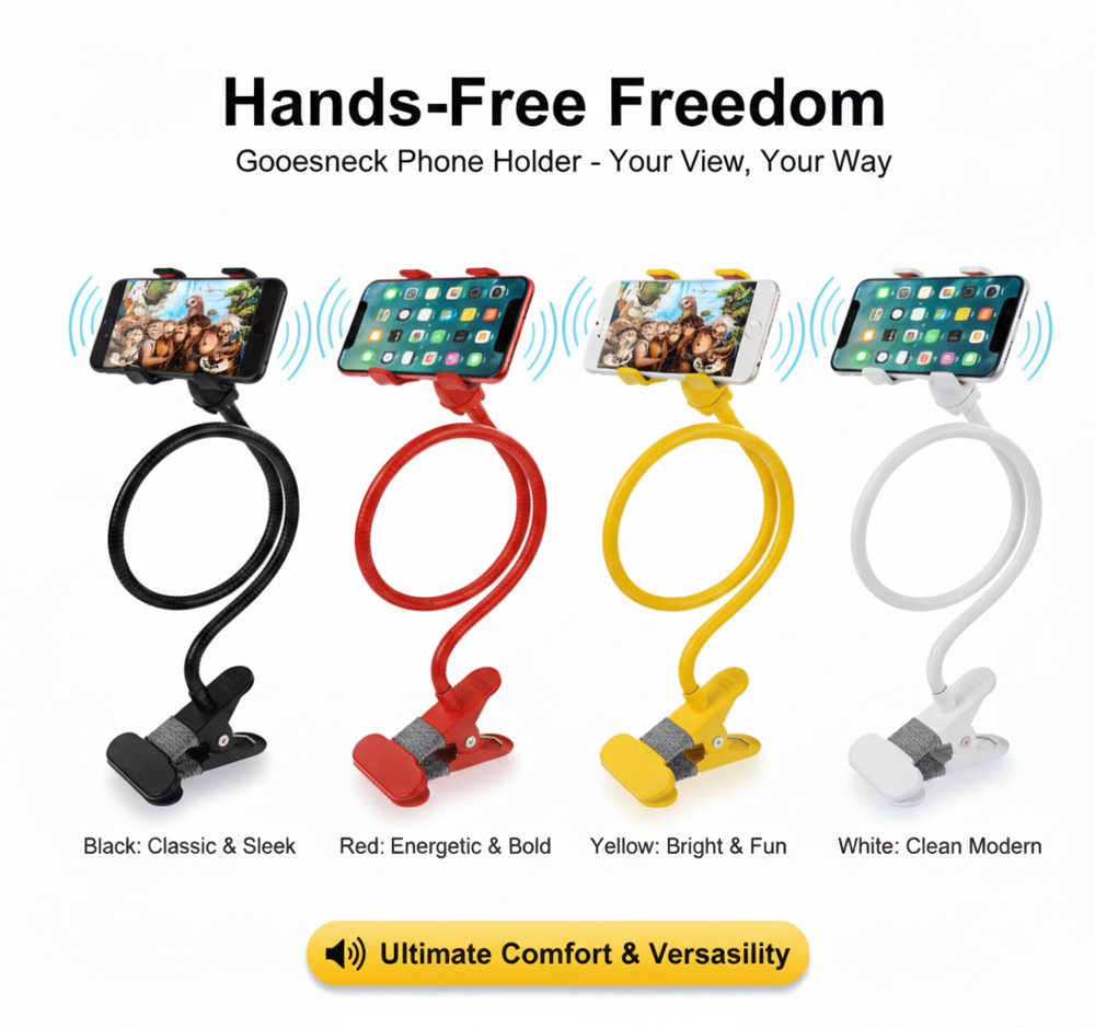 📱 حامل الجوال المرن Phone Holder