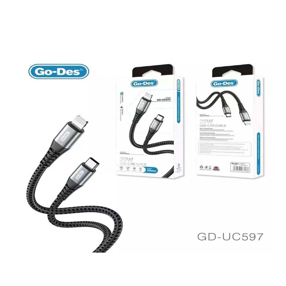 كابل  GO-DES ( 2M )                  TC-IP