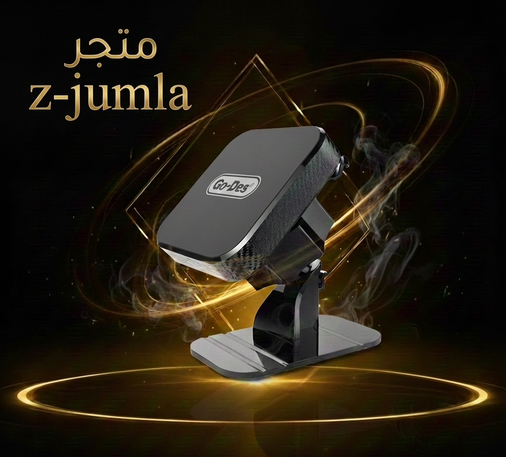 قاعدة جوال  GD-HD635S 