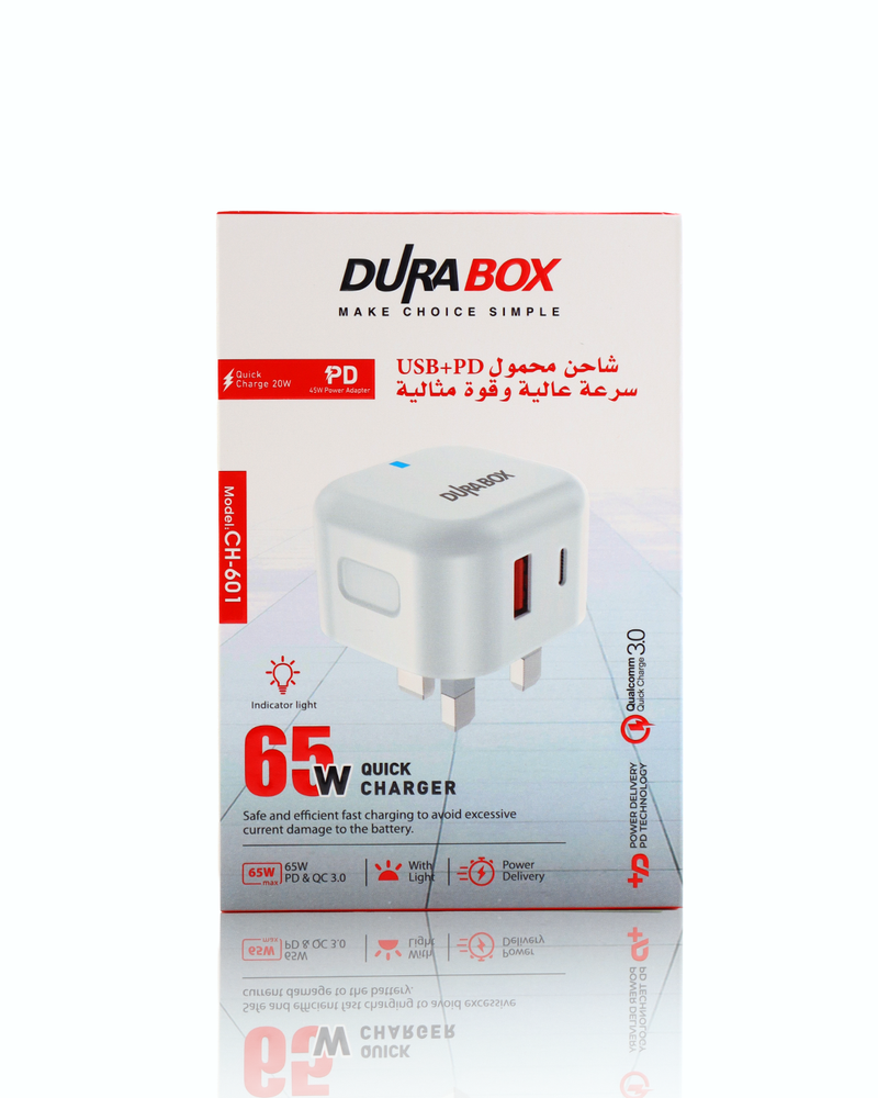   شاحن جداري     DURABOX USB+PD