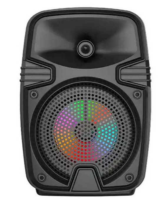سبيكر  ZQS1328S