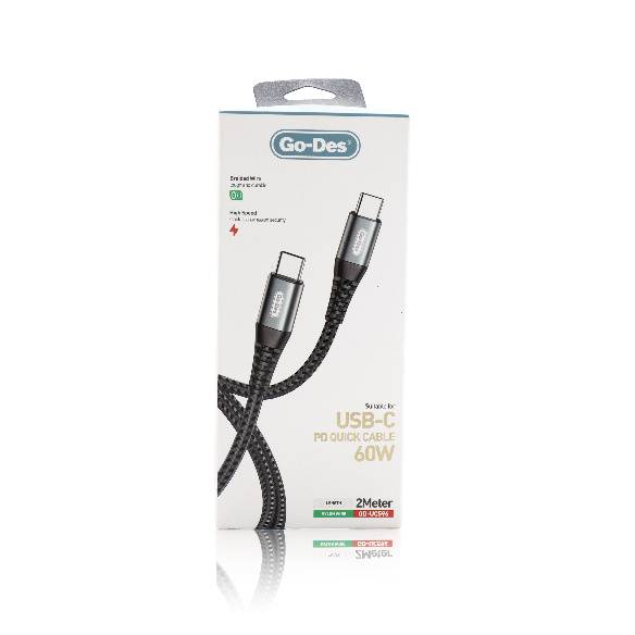 كابل  GO-DES ( 2M )     TC-TC