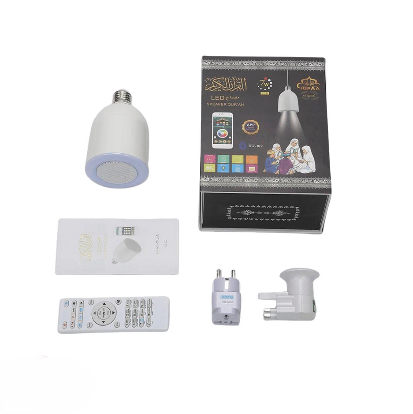 مصباح القرآن الكريم مع اضاءة LED