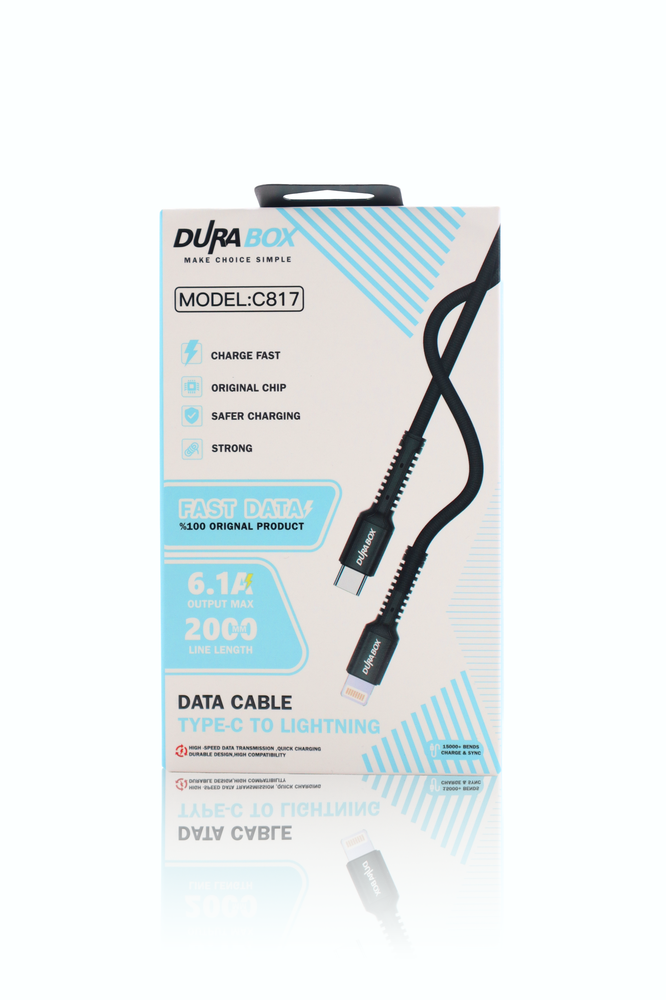 كابل DURABOX ( 2M )              TC-TC