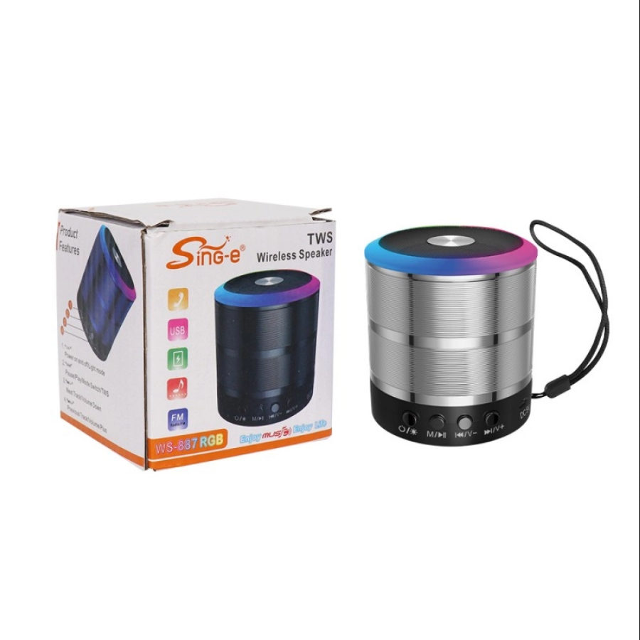 🎧 مكبر الصوت  WS-887 RGB 