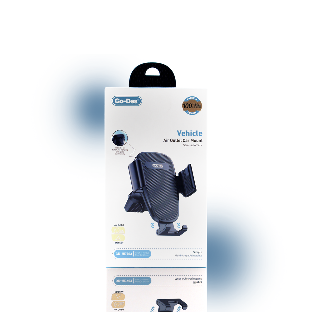 قاعدة جوال  GD-HD703