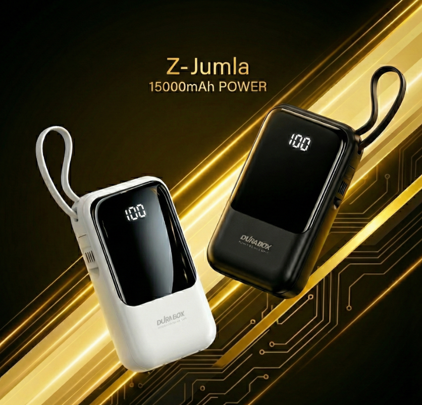 🔋 باور بانك DURABOX (15,000MAH)