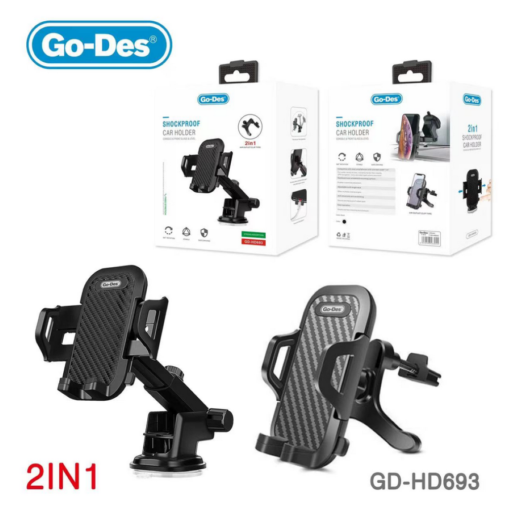 حامل جوال GO_DES-HD693