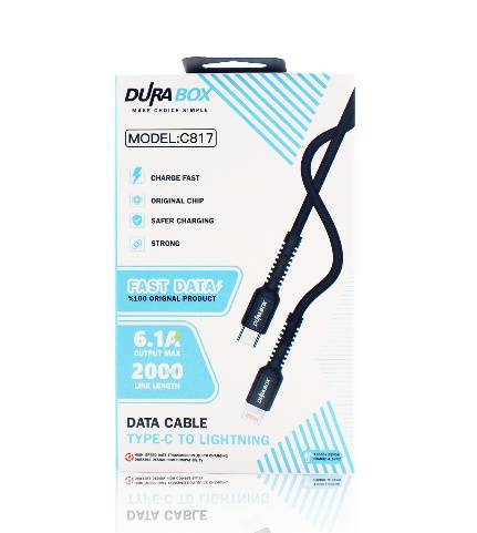كابل DURABOX ( 2M )             TC-IP