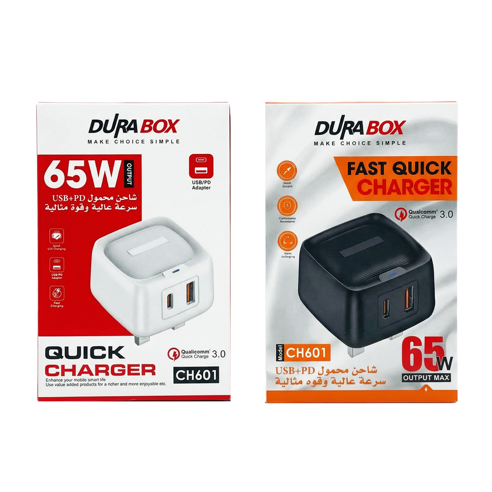 شاحن جداري     DURABOX USB+PD