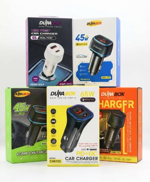 شاحن سيارة DURABOX USB+PD