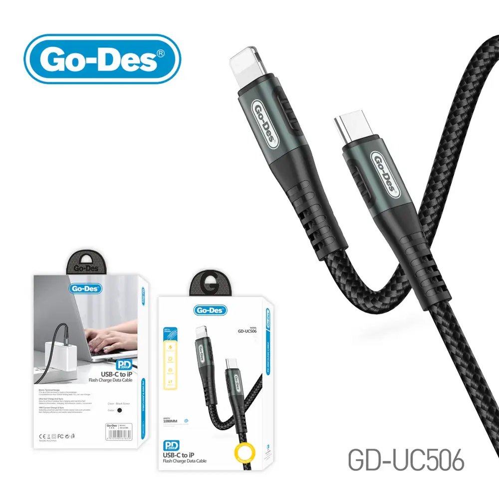 كابل GO_DES ( 1M )                    TC-IP 