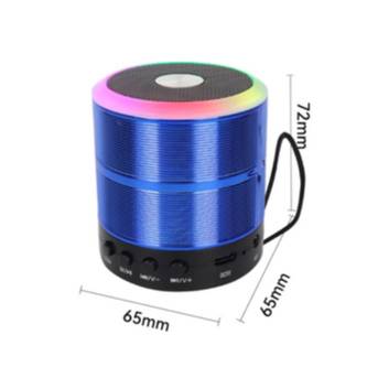 🎧 مكبر الصوت  WS-887 RGB 