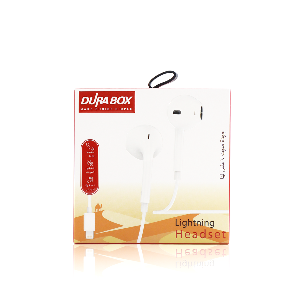 سماعة ايفون  DURABOX912