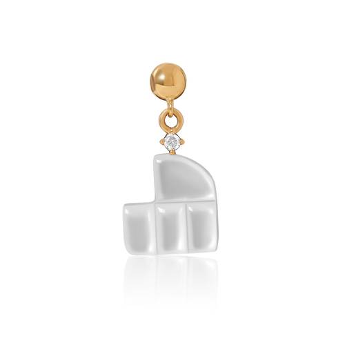 Charm letter ذ