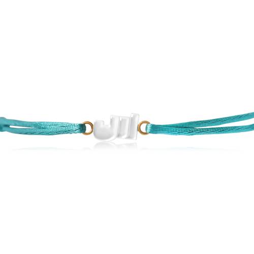 Thread bracelet letter س