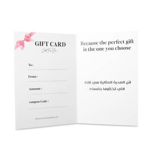 Gift card