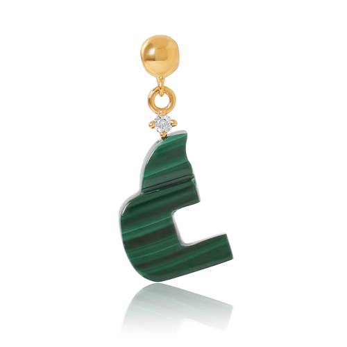 Charm letter غ