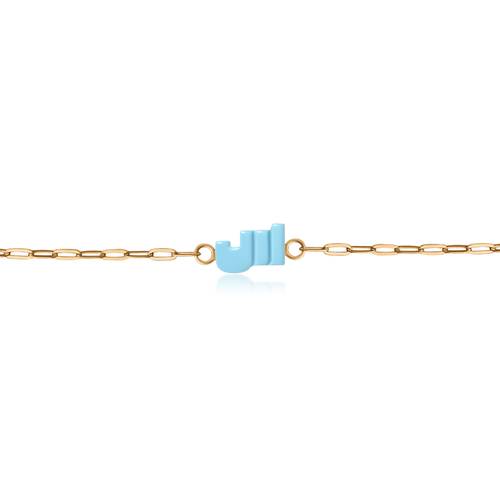 اسوارة حرف ( س )