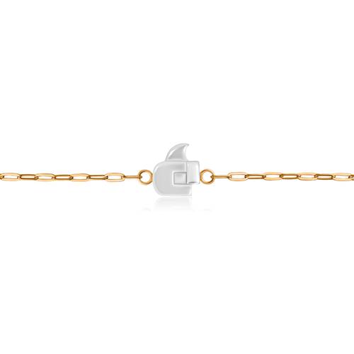 Bracelet letter ع
