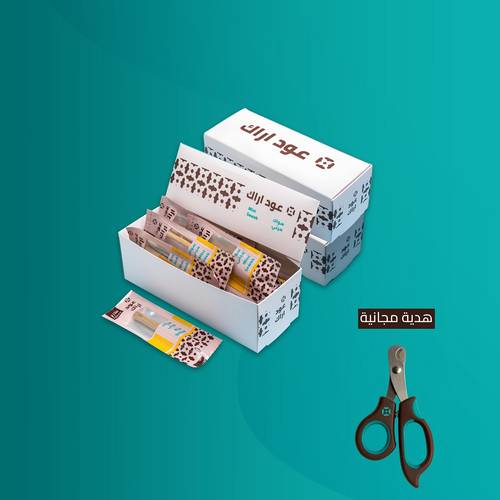 3 بوكس ميني  + قطاعة هدية