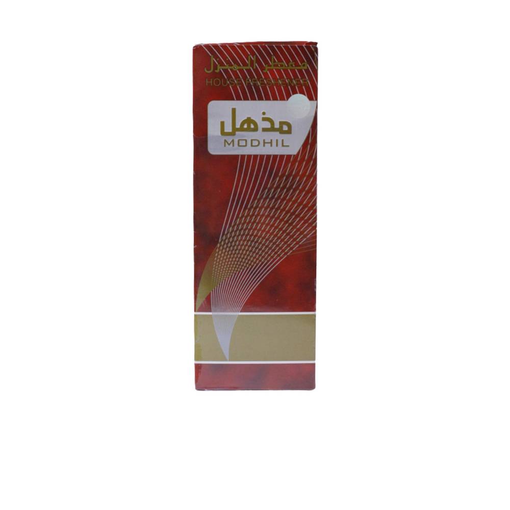 ملطف جو مذهل