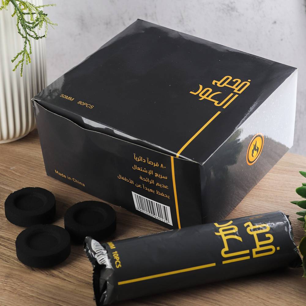 فحم العود حجم كبير 80 قرص 50mm