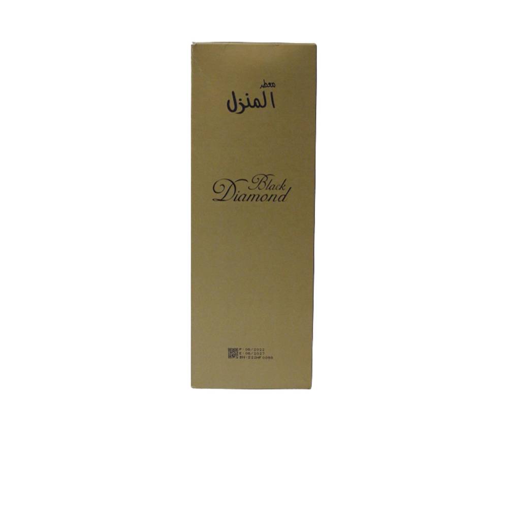 ملطف جو بلاك دايموند