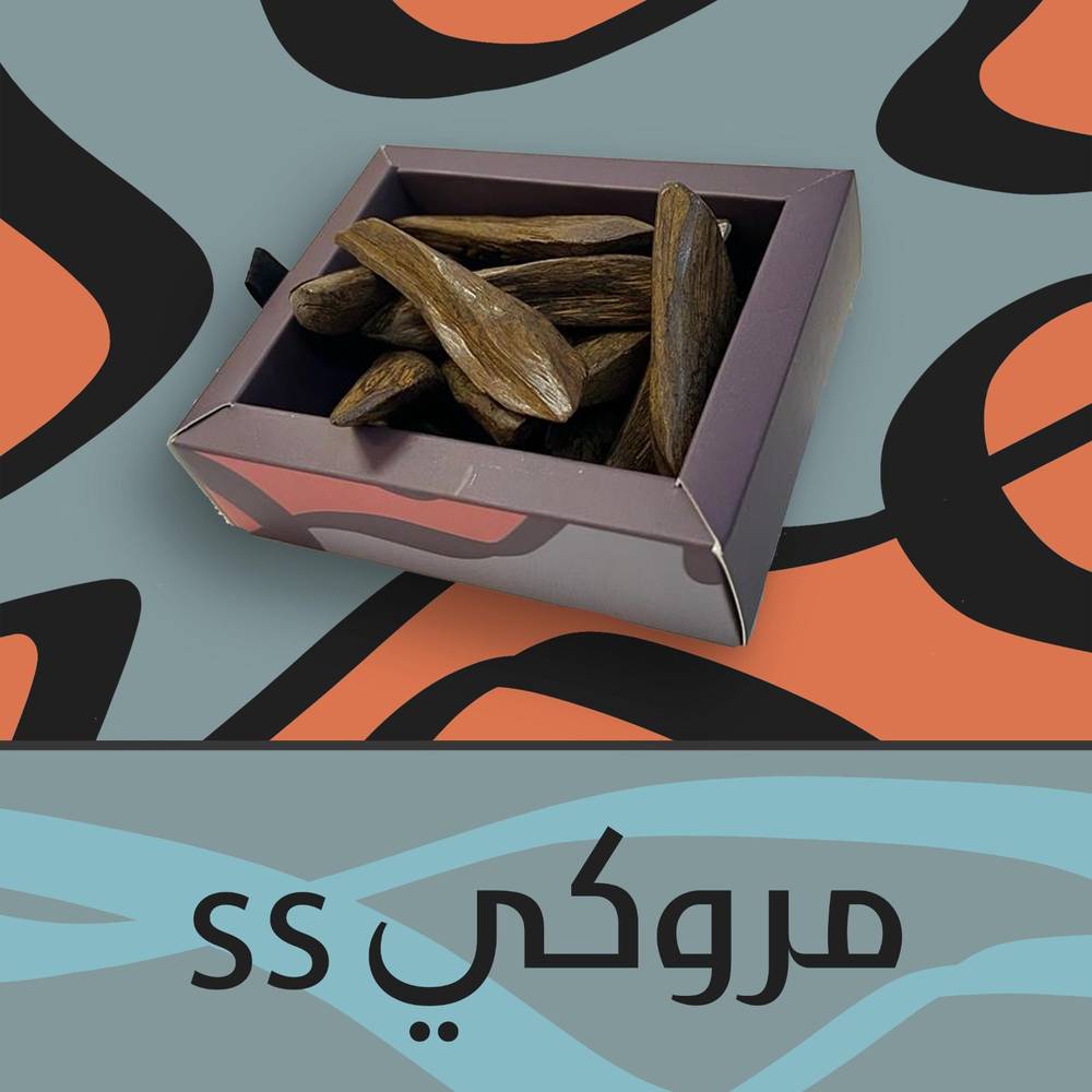 مروكي SS