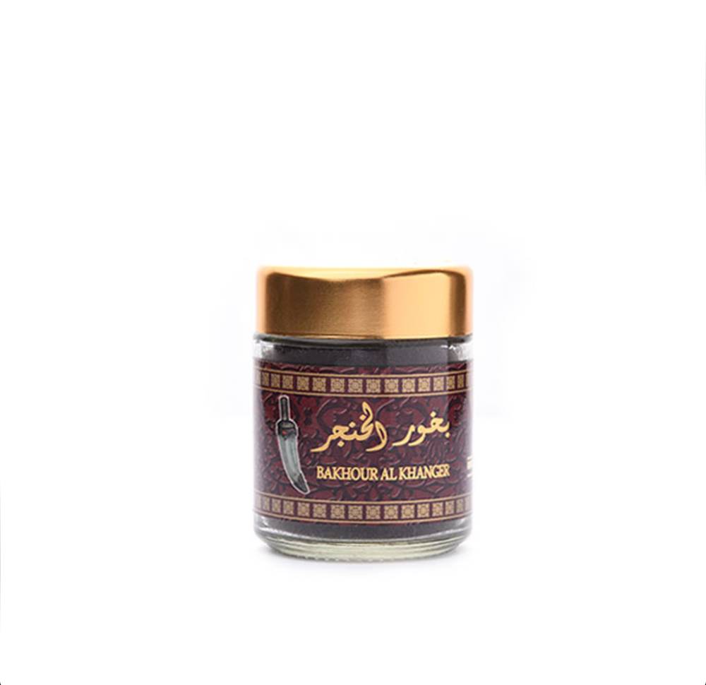 بخور الخنجر