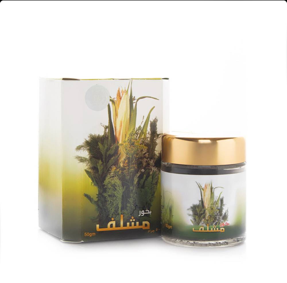 بخور مشلف