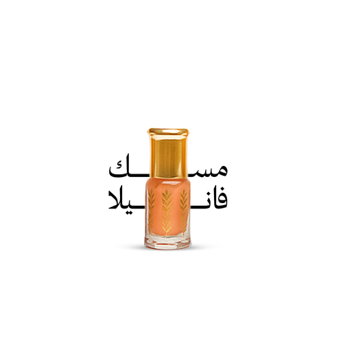 مسك الفانيلا 