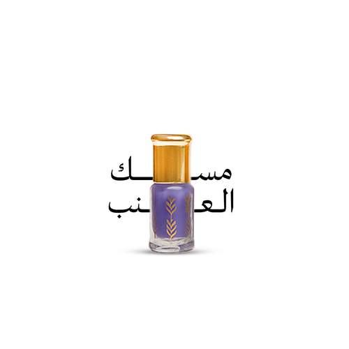 مسك العنب