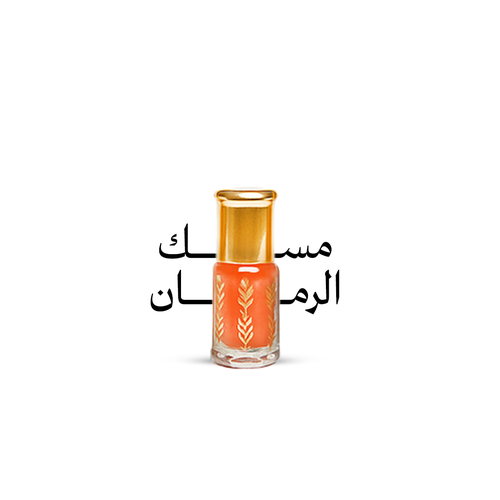مسك الرمان