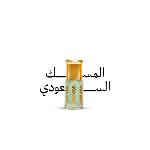 المسك السعودي