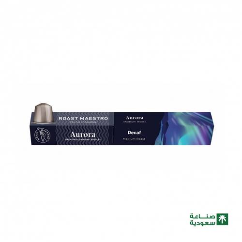 كبسولات قهوة أرورا بدون كافيين- 10 كبسولات
