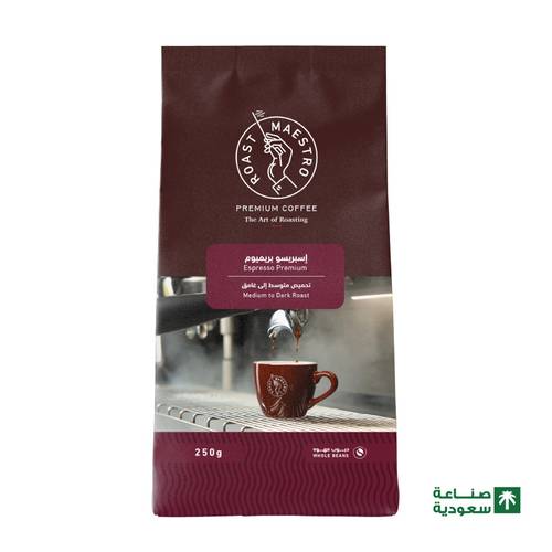 اسبريسو بريميوم حبوب قهوة كاملة 1 كغ