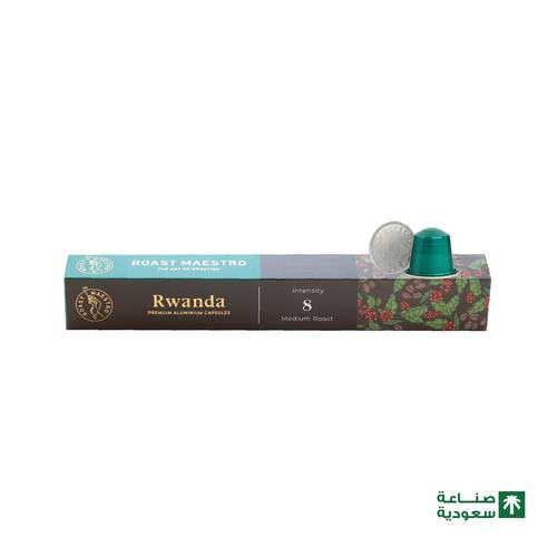كبسولات قهوة فاخرة رواندا - 10 كبسولات