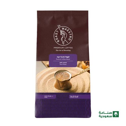 قهوة تركية مود 250غ