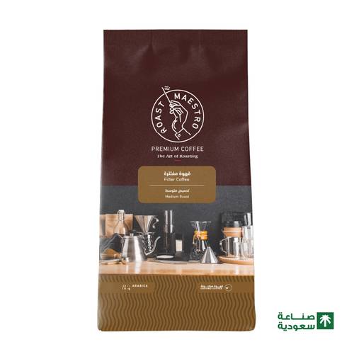 قهوة فلتر مزيج أرابيكا 250غ