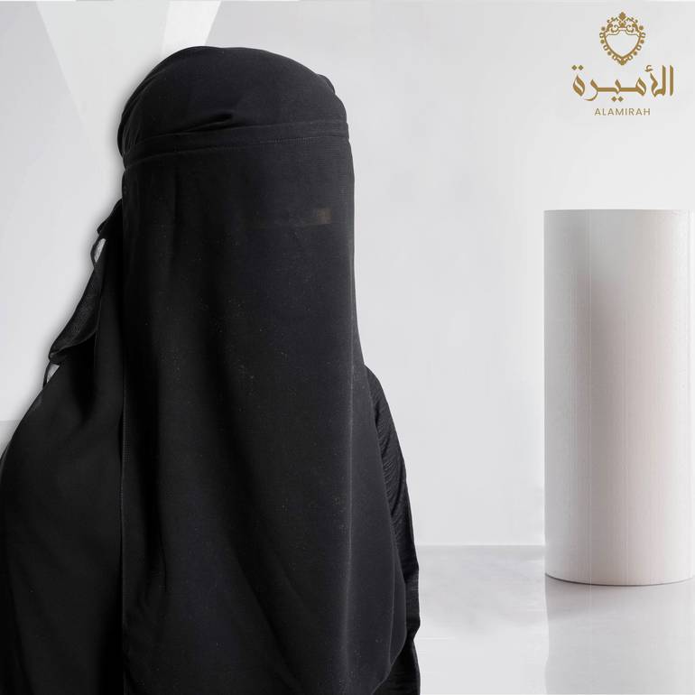 نقاب ثلاث طبقات 