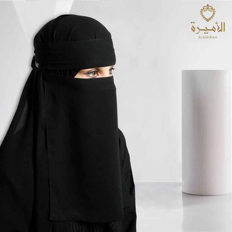نقاب عادي مطاط