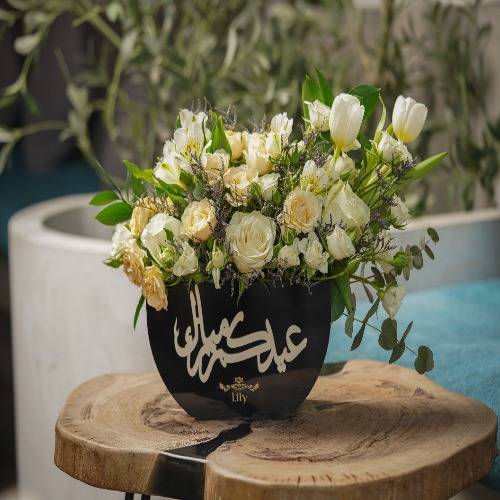 Eid Mubarak | Arrangement of natural roses on an acrylic base